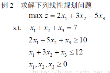 image-20211208163638086