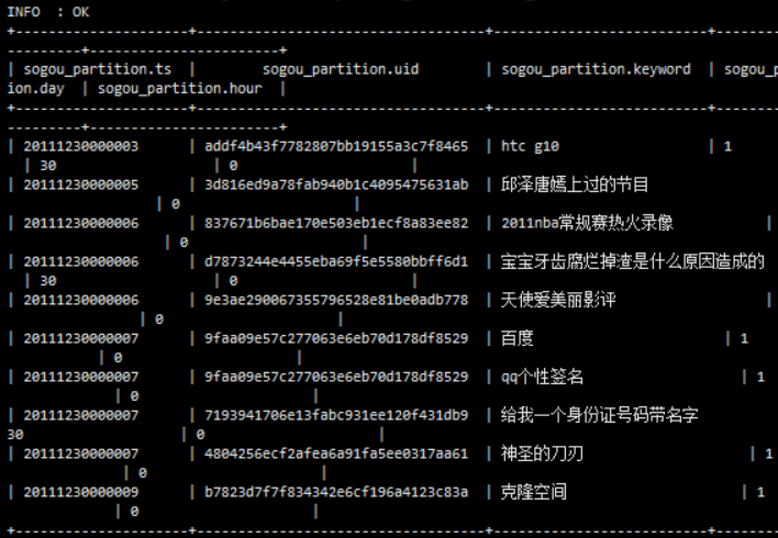image-20211008220457507