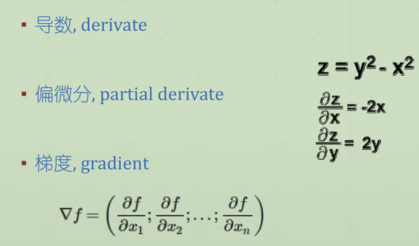 image-20220404105139227