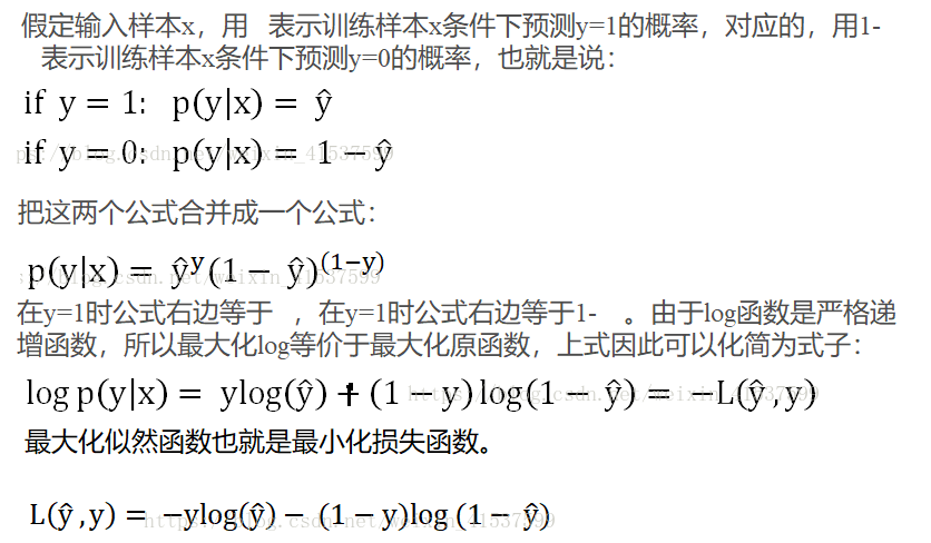 image-20220404114552517