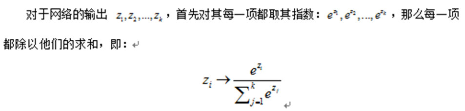 image-20220404194658395