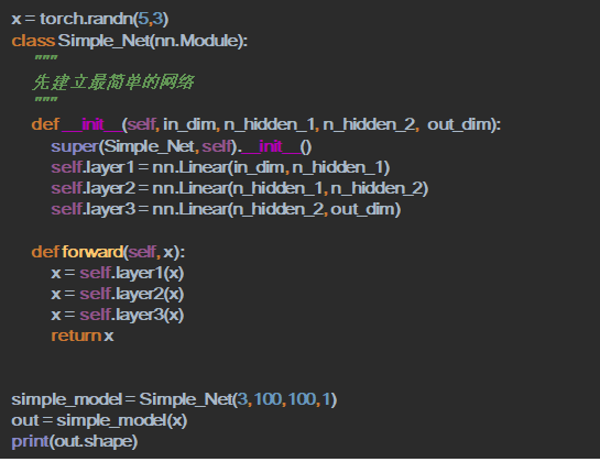 image-20220404195818463