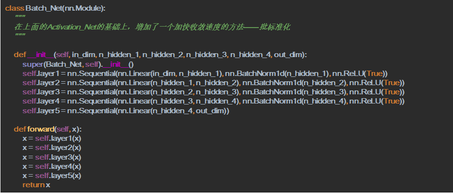 image-20220404195841479