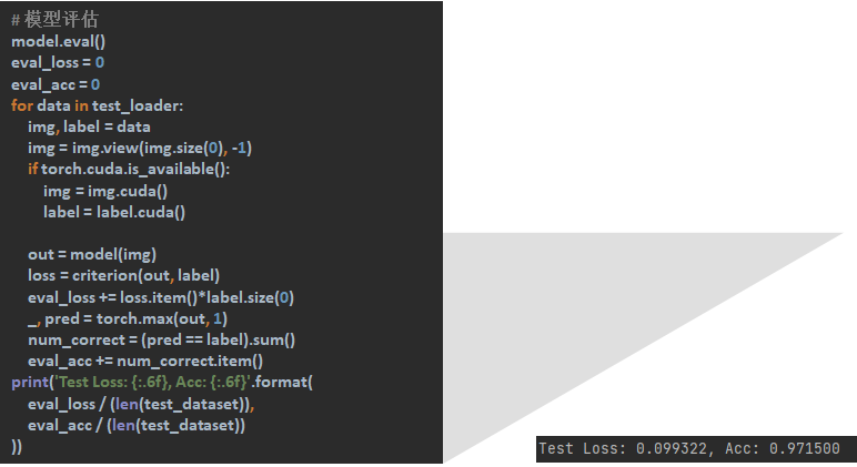 image-20220404201210092