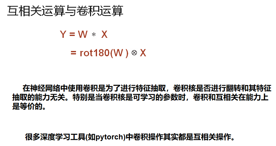 image-20220405111110855