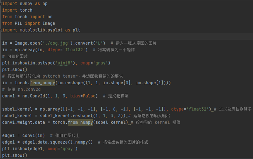 image-20220405113347988
