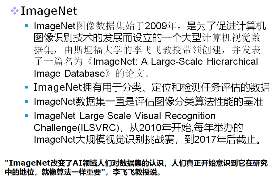 image-20220405114245941