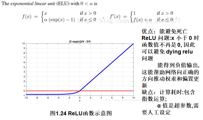 image-20220403161029538