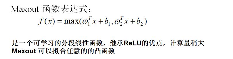 image-20220403161216101