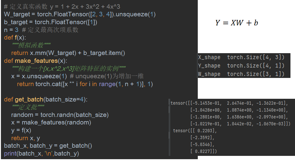 image-20220404114003109