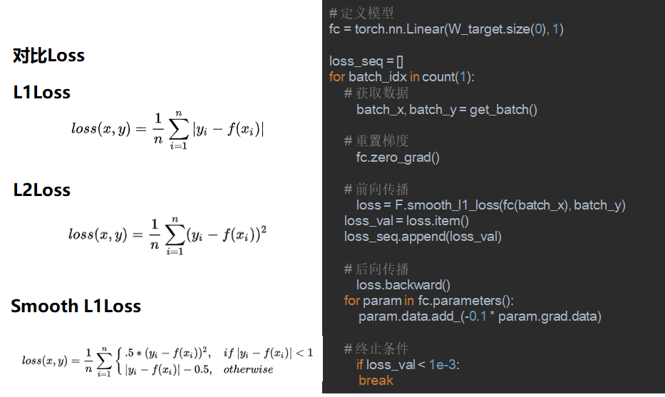 image-20220404114313746