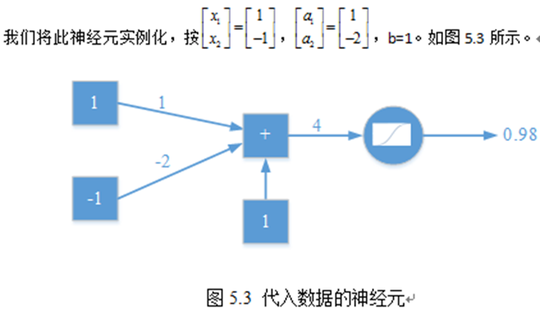 image-20220404194556867