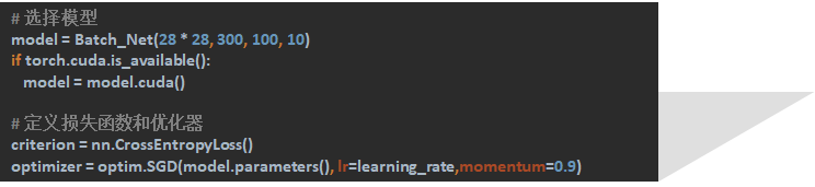 image-20220404201137337