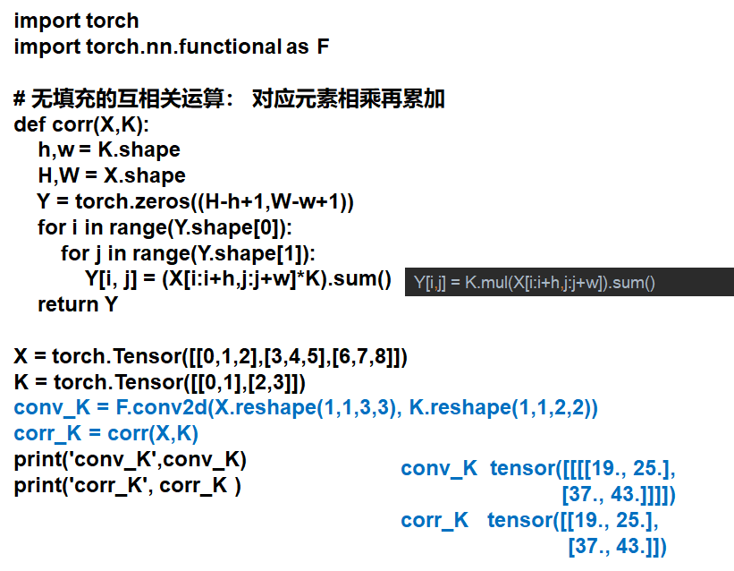 image-20220405111204796