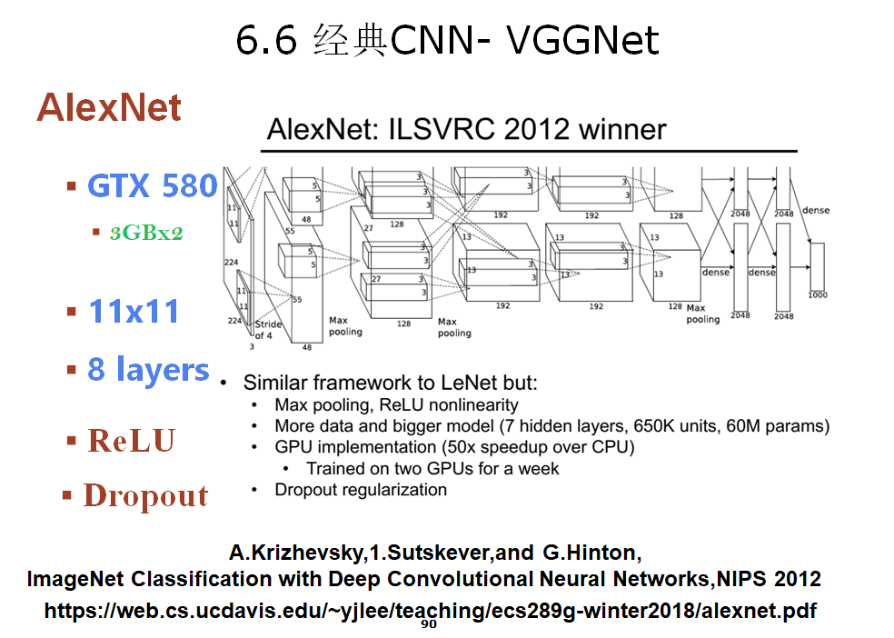 image-20220405114607371